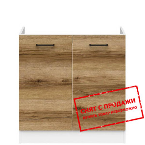 Тумба под мойку Junona Line DK2D/80/82 дуб делано ...